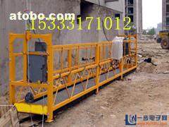 630型,價格,廠家,供應商,其他建筑及相關設備,南皮縣宇鵬機械廠 熱賣促銷 阿土伯網(wǎng)