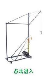 黑龍江吊籃出租_哈爾濱吊籃出租_黑龍江吊籃租賃公司_哈爾濱吊籃租賃公司 獻縣睿發(fā)建筑器材廠 - 網(wǎng)鄰通