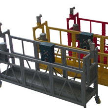  無錫市小天鵝建筑機(jī)械廠 主營 吊籃 吊船 高處作業(yè)