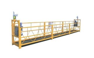 生產(chǎn)供應商廠家 今日行情價格走勢 報價 北京鑫盛達吊籃租賃中心