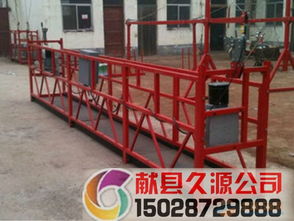 電動(dòng)吊籃800 品牌 電動(dòng)吊籃800 采購(gòu) 圖片 批發(fā)