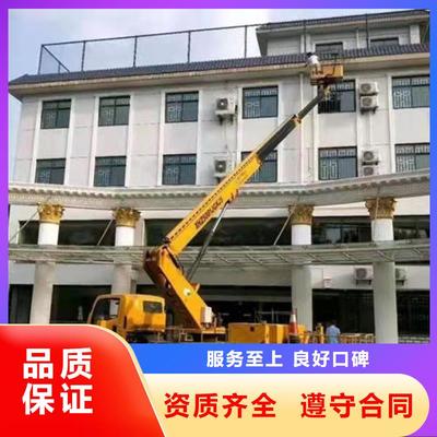 西藏地區(qū)高空作業(yè)車與吊籃專業(yè)租賃服務——祥特機械設備租賃(山南市分公司)