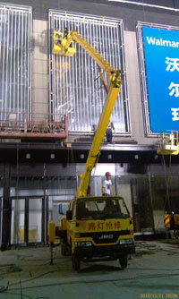 南京江浦高空外墻清洗車(chē)及吊籃車(chē)租賃價(jià)格與專業(yè)服務(wù)