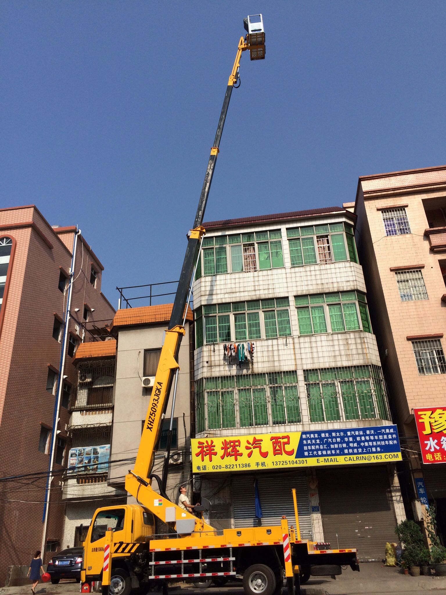 高空設備租賃行業春節服務指南 高空車放假，吊籃不休